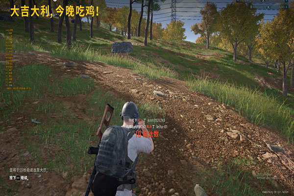 CF amd外挂软件效果